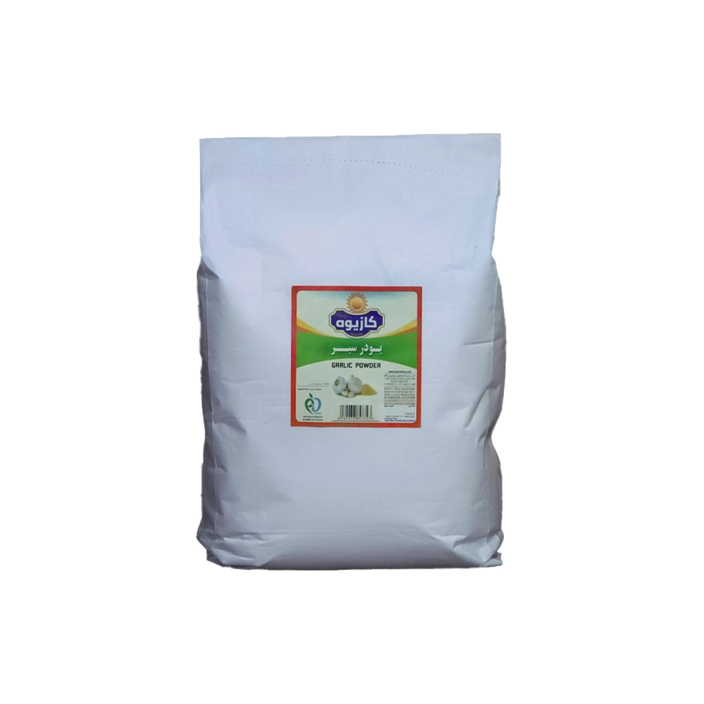 پودر سیر ۵ و ۱۰ کیلویی پودر سیر ۵ کیلوگرمی کازیوه با بسته بندی سفید پاکتی مناسب فست فود و رستوران در حجم زیاد با پس زمینه سفید