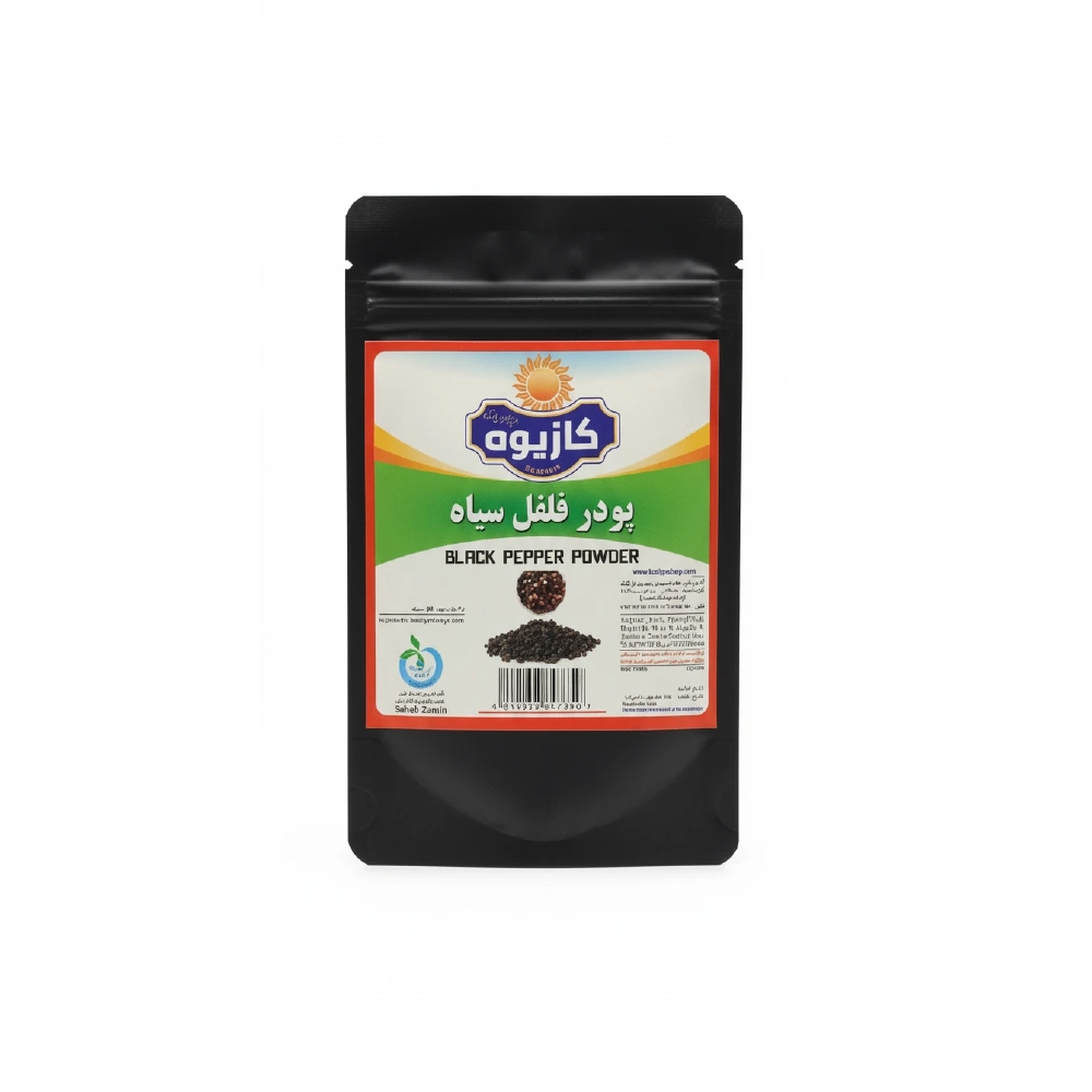 پودر فلفل سیاه برند کازیوه ۸۰۰ گرمی با بسته بندی مشکی پاکتی زیپ کیپ با پس زمینه سفید