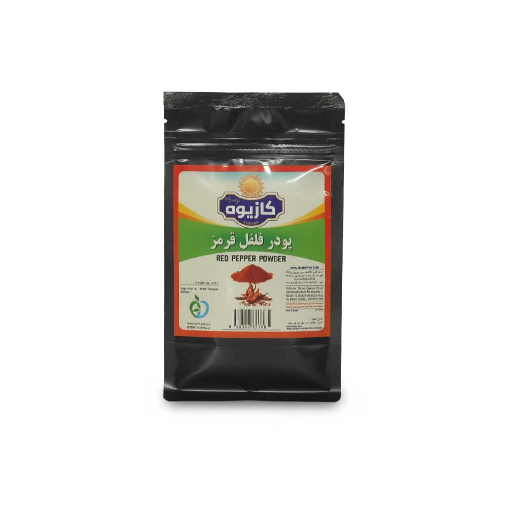 پودر فلفل قرمز ۸۰۰ گرمی برند کازیوه با بسته بندی مشکی پاکتی زیپ کیپ با پس زمینه سفید