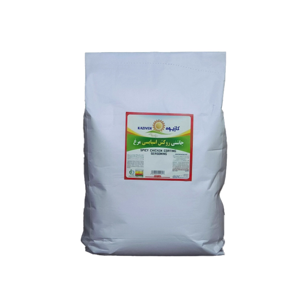 چاشنی روکش اسپایسی مرغ ۵ کیلوگرمی کازیوه با بسته بندی سفید و پاکتی مقاوم همراه با پس زمینه سفید