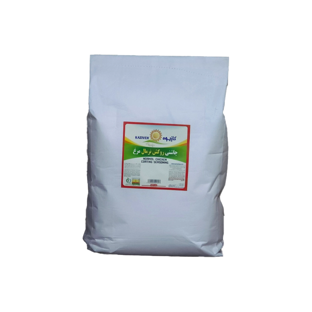 چاشنی مرغ روکش نرمال ۵ کیلوگرمی کازیوه در بسته بندی سفید پاکتی بهداشتی با پس زمینه سفید مناسب رستوران ها و فست فود ها