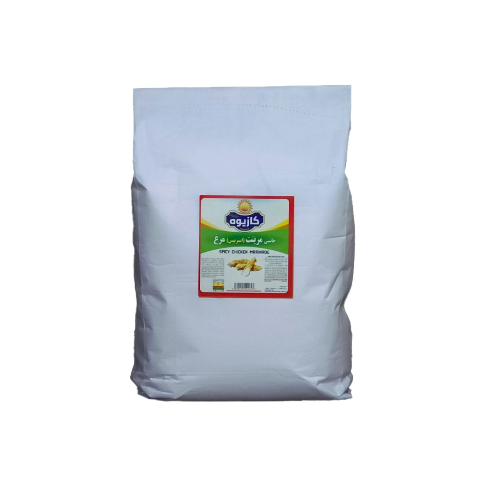 چاشنی مرینت استریپس کازیوه ۵ کیلوگرمی با بسته بندی سفید پاکتی با پس زمینه سفید مناسب انواع رستوران ها و فست فود ها مناسب مرغ سوخاری