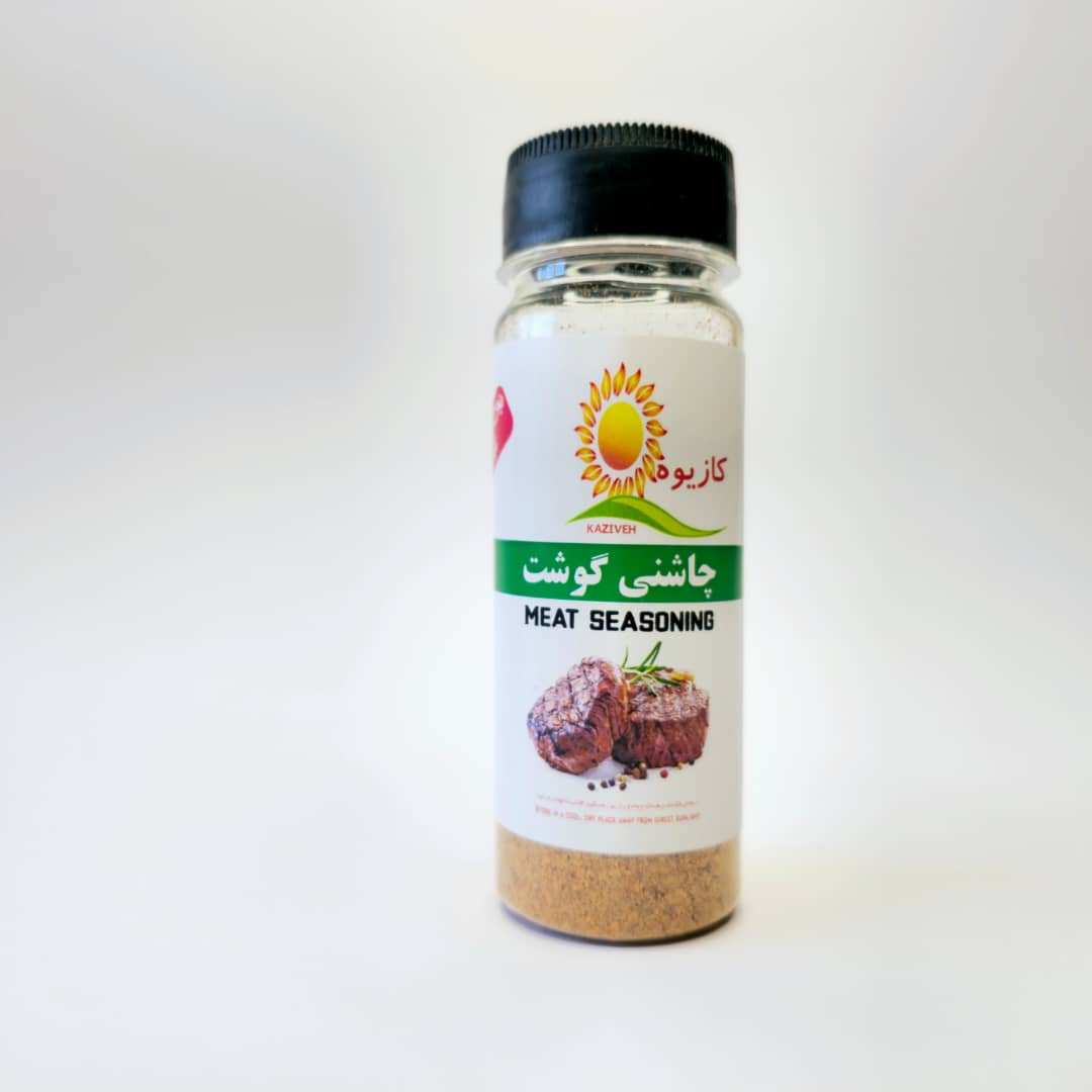 چاشنی گوشت ۸۰ گرمی کازیوه