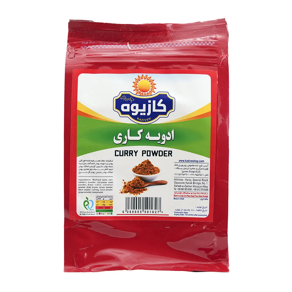 ادویه کاری یک کیلو گرمی برند کازیوه در بسته بندی پاکتی به رنگ قرمز و با پس زمینه سفید