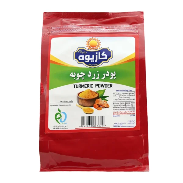 پودر زردچوبه 800 گرمی برند کازیوه با بسته بندی قرمز پاکتی