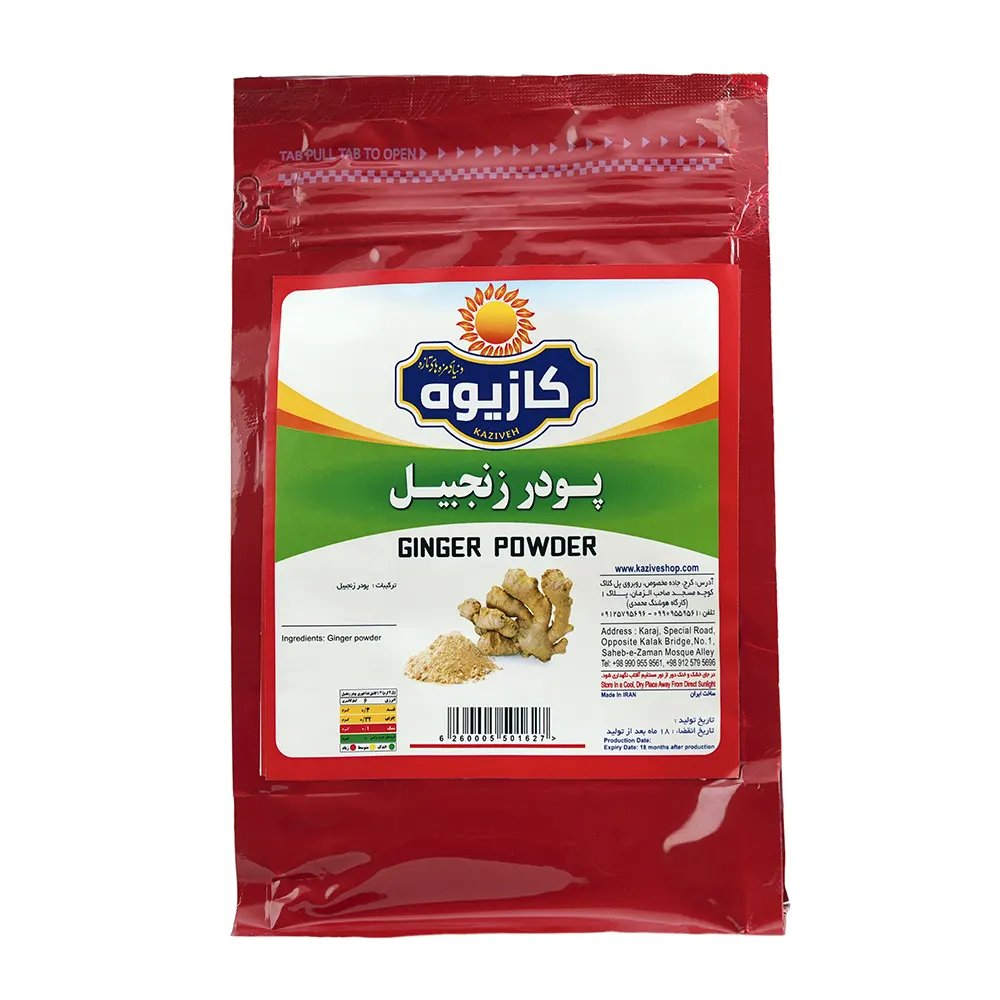 پودر زنجبیل ۸۰۰ گرمی کازیوه در بسته بندی پاکتی قرمز با پس زمینه سفید