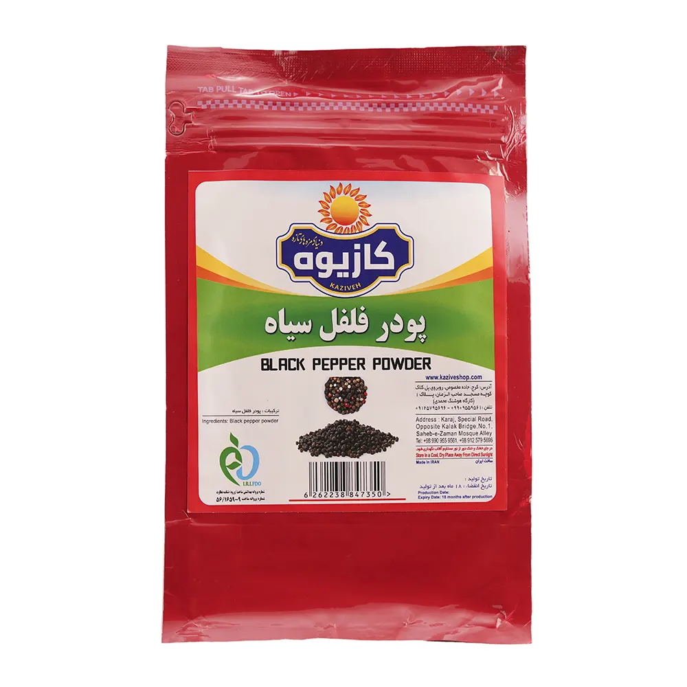 پودر فلفل سیاه 1 کیلو گرمی برند کازیوه با پاکت قرمز و پس زمینه سفید