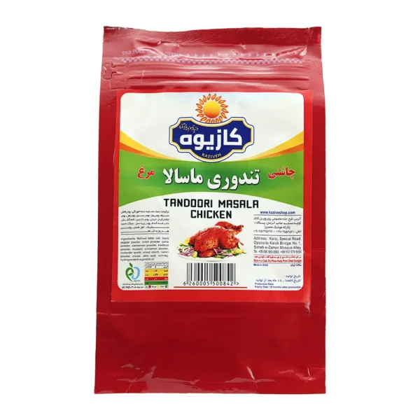 جاشنی تندوری ماسالا ۸۰۰ گرمی برند ادویه و چاشنی کازیوه