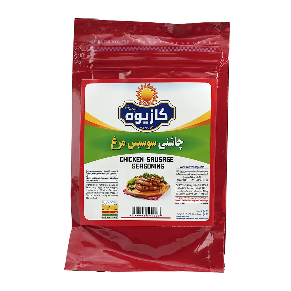 چاشنی سوسیس مرغ برند ادویه و چاشنی کازیوه در بسته بندی قرمز پاکتی