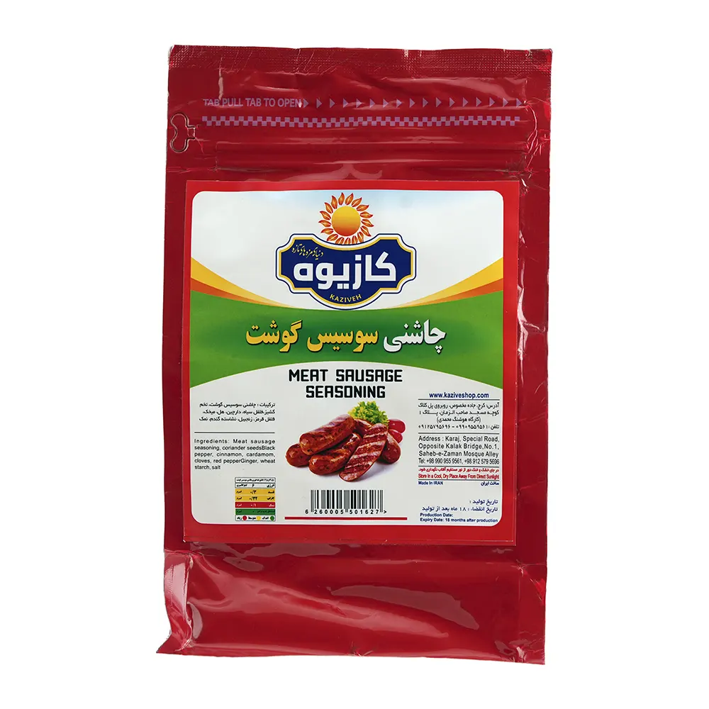 چاشنی سوسیس گوشت ۸۰۰ گرمی برند ادویه و چاشنی کازیوه در بسته بندی پاکتی قرمز