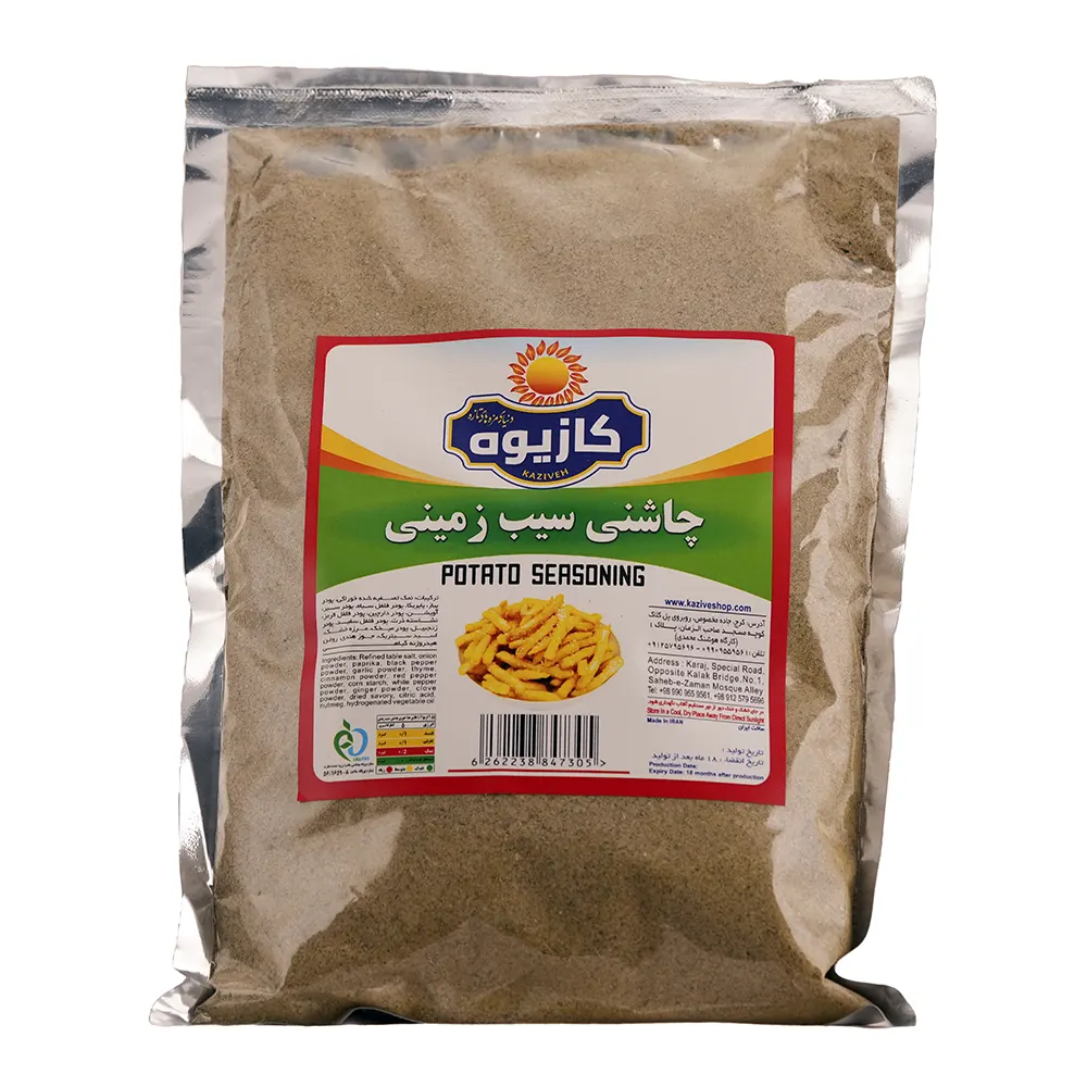 چاشنی سیب زمینی 1 کیلوگرمی برند کازیوه در بسته بندی شفاف