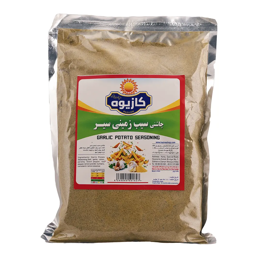 چاشنی سیب زمینی بر پایه سیر 1 کیلوگرمی برند کازیوه در بسته بندی پاکتی حاوی مرغوب ترین ادویه های ترکیبی برای سیب زمینی سرخ کرده با پس زمینه سفید