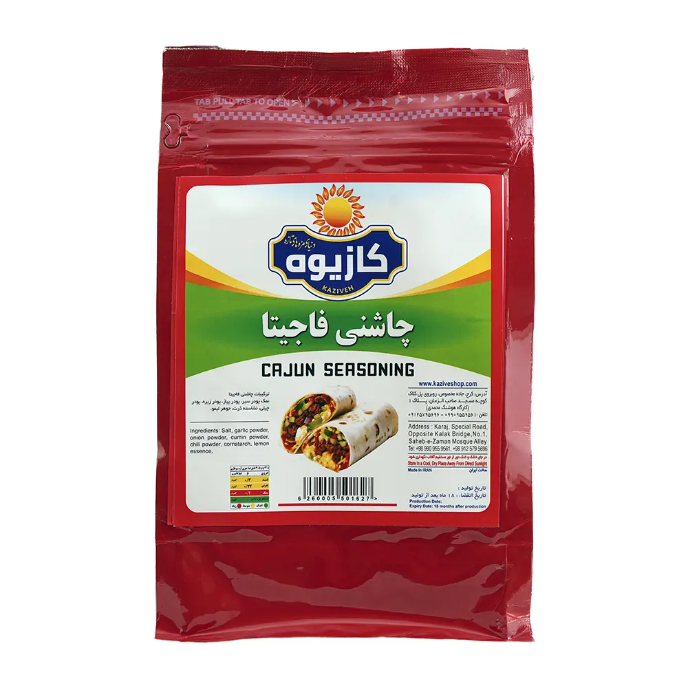 چاشنی فاجیتا ۸۰۰ گرمی برند کازیوه در بسته بندی قرمز رنگ و مقاوم مناسب استفاده خانگی و رستورانی