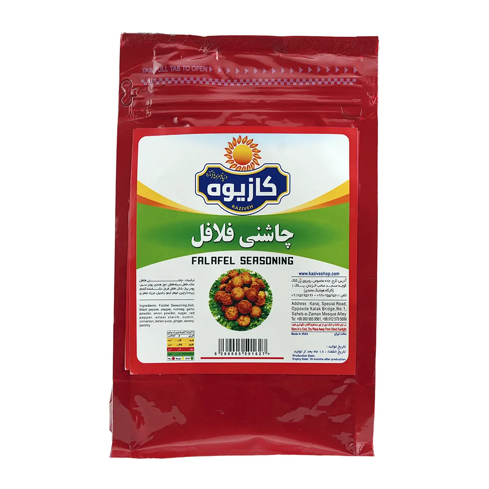 چاشنی فلافل ۸۰۰ گرمی برند کازیوه با بسته بندی پاکتی قرمز