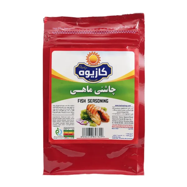 چاشنی ماهی ۸۰۰ گرمی برند ادویه و چاشنی کازیوه با پاکت قرمز مقاوم