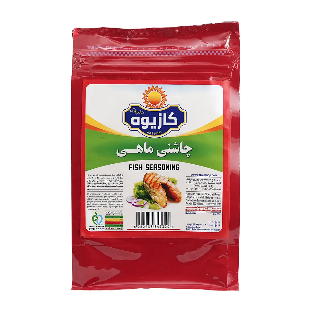 چاشنی ماهی ۸۰۰ گرمی برند ادویه و چاشنی کازیوه با پاکت قرمز مقاوم