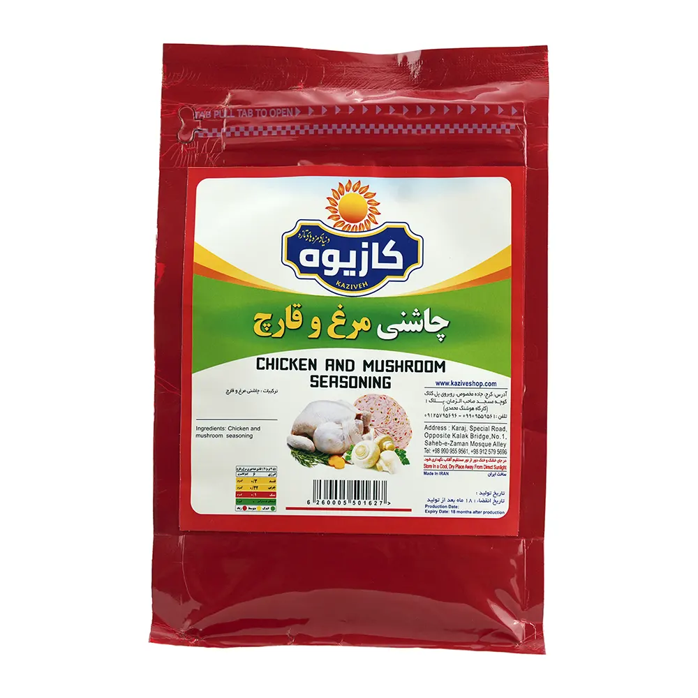 چاشنی مرغ و قارچ ۸۰۰ گرمی برند کازیوه