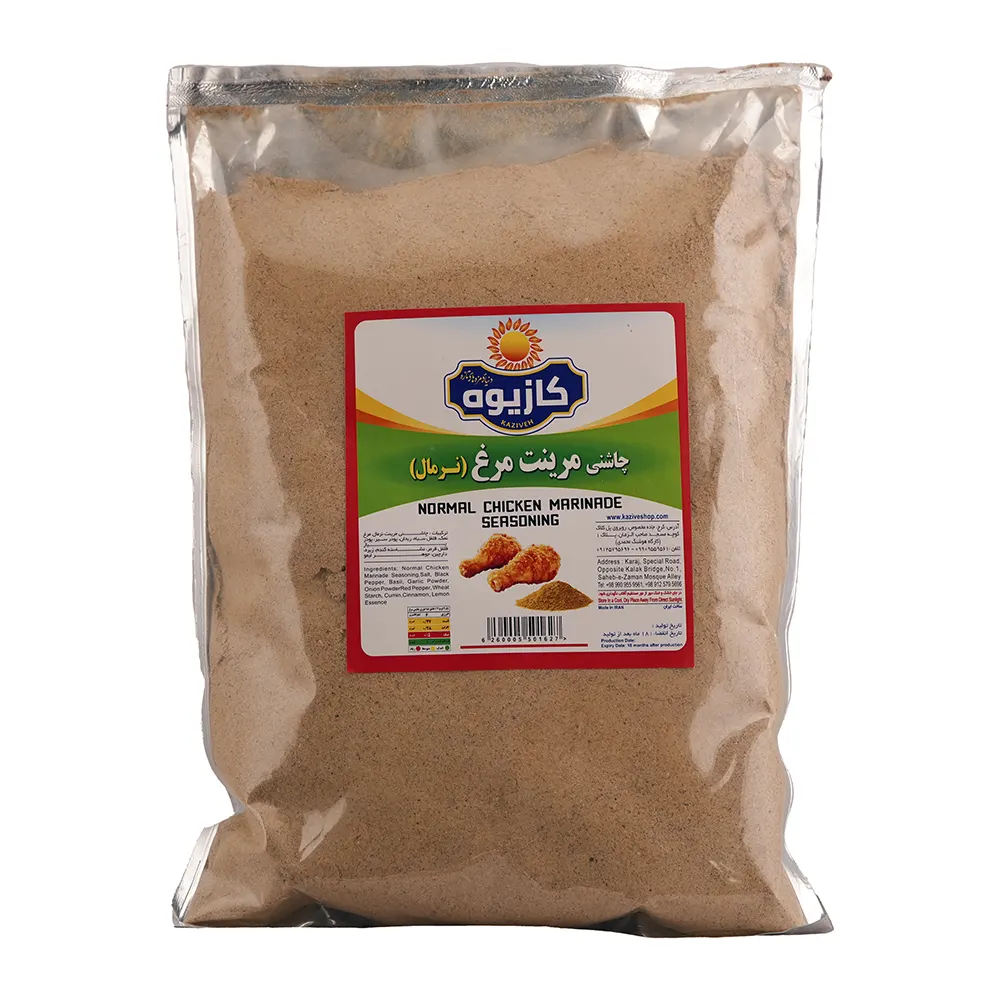 چاشنی مرینت نرمال مرغ 1کیلوگرمی برند کازیوه در بسته بندی شفاف پاکتی با پس زمینه سفید