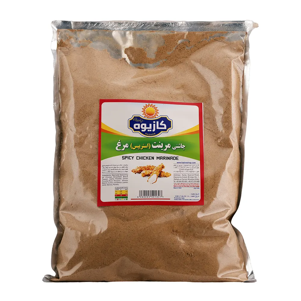 چاشنی مرینت استریپس مرغ 1 کیلوگرمی برند کازیوه در بسته بندی شفاف پاکتی با پس زمینه سفید