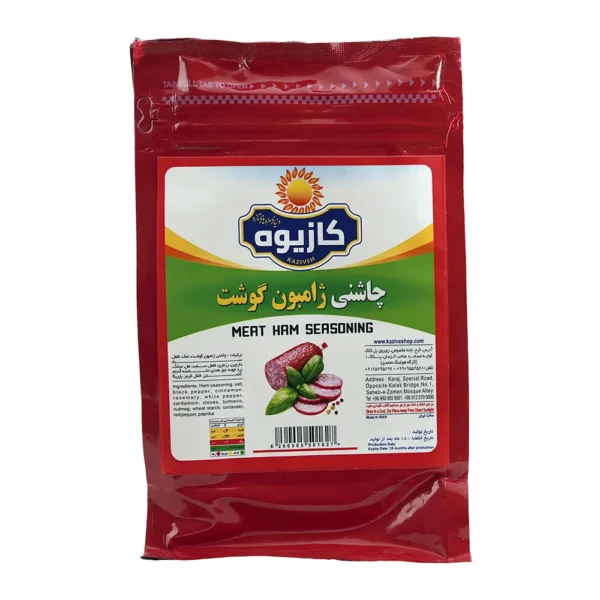 چاشنی ژامبون گوشت 800 گرمی برند کازیوه در بسته بندی پاکتی بزرگ مخصوص رستوران ها و فست فودهای بزرگ
