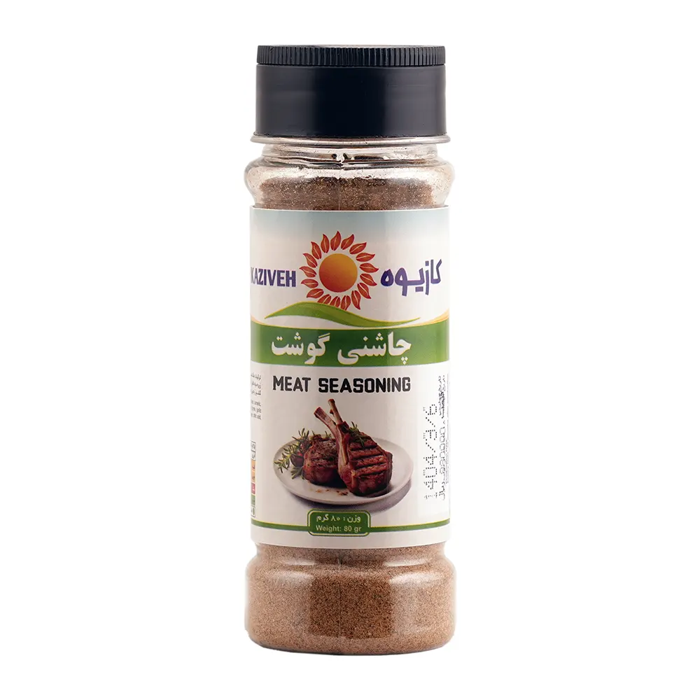 پودر چاشنی گوشت 80 گرمی برند کازیوه با بسته بندی پت پلاستیکی و پس زمینه سفید