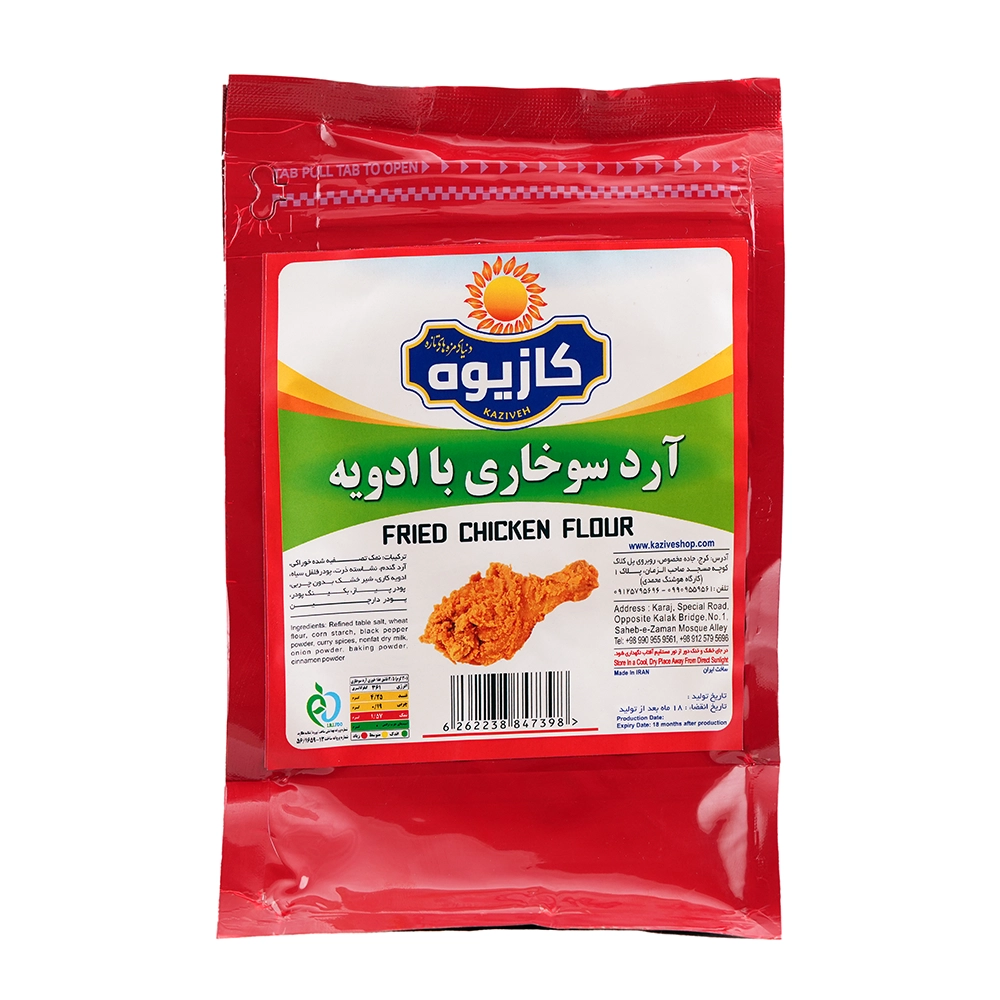 چاشنی آرد سوخاری با ادویه ۸۰۰ گرمی کازیوه در بسته بندی قرمز پاکتی مقاوم با پس زمینه سفید آرد سوخاری با ادویه کازیوه را می توانید از فروشگاه اینترنتی کازیوه تهیه بفرمایید