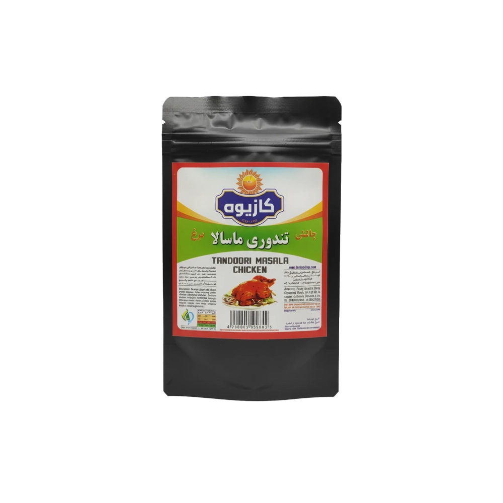 ادویه تندوری ماسالا ۸۰۰ گرمی برند کازیوه