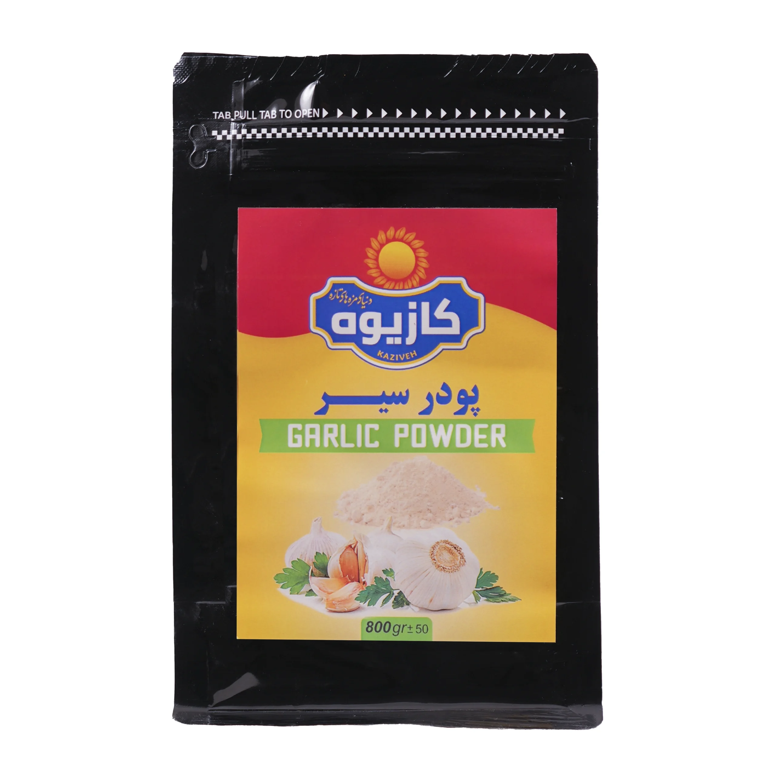 پودر سیر کازیوه پودر سیر خالص کازیوه در بسته بندی ۸۰۰ گرمی زیپ کیپ پلاستیکی مشکی با لوگوی ادویه کازیوه در جلوی آن