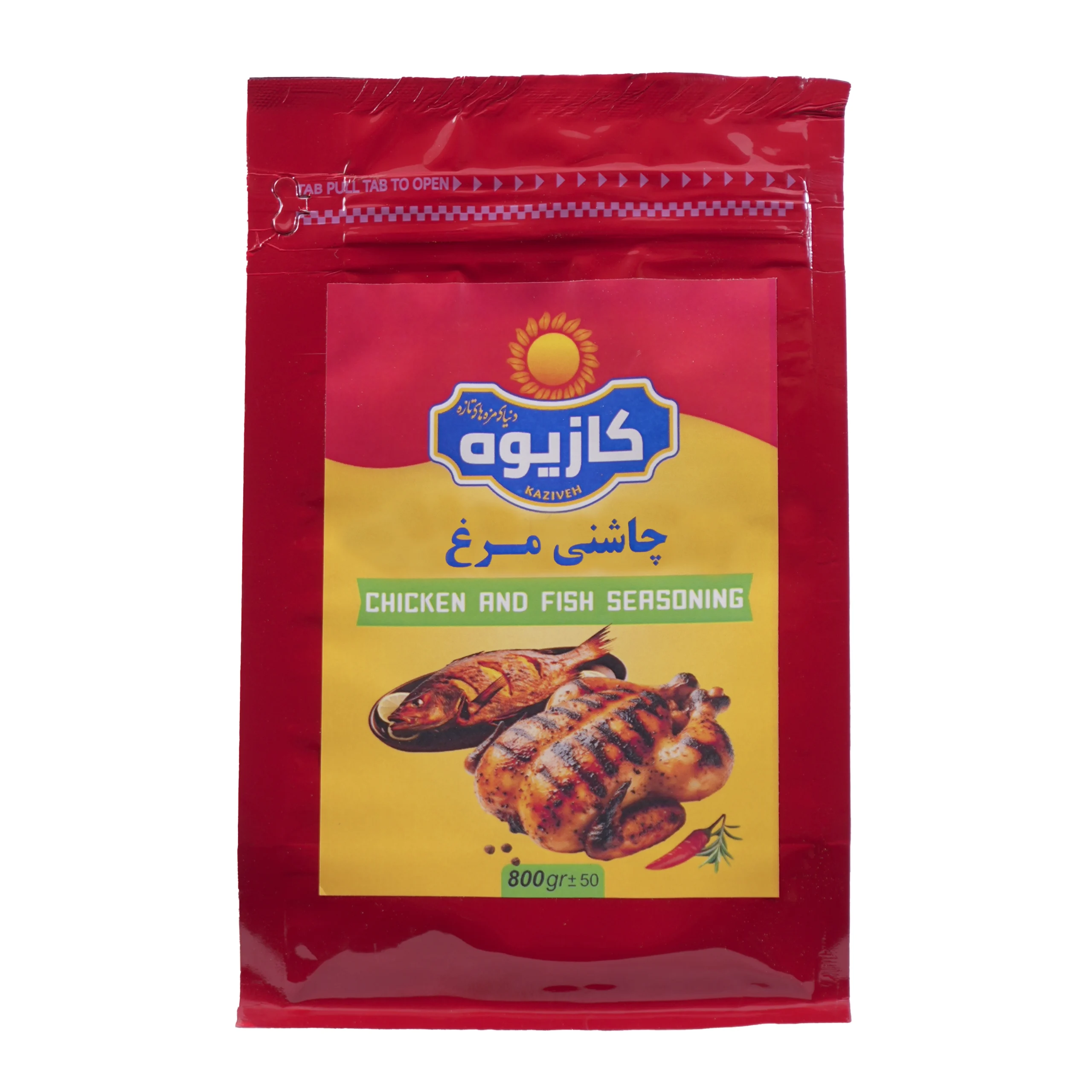 چاشنی مرغ کازیوه چاشنی مرغ ۸۰۰ گرمی کازیوه در بسته بندی پاکتی زیپ کیپ قرمز با پس زمینه سفید که حاوی ادویه مرغ بیان و آبپز می باشد