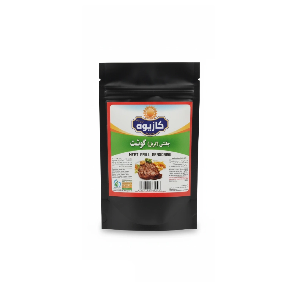 چاشنی گریل گوشت ۸۰۰ گرمی کازیوه با بسته بندی پاکتی مشکی زیپ کیپ با پس زمینه سفید
